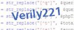 verification code